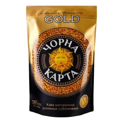 Кава Чорна Карта 285 г пак. Gold
