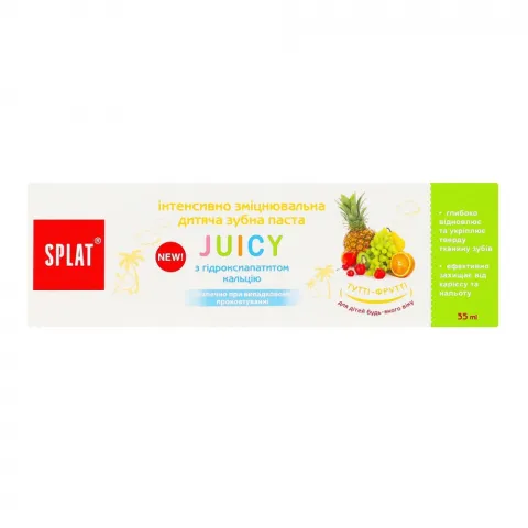 Зуб. паста Splat 35 мл дит. Juicy Tutti-Frutti