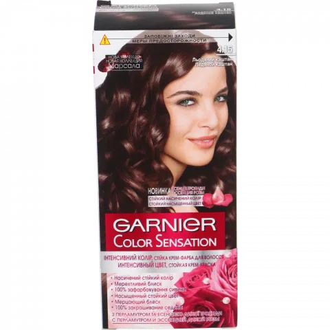 Фарба Garnier Колор Сенсейшн 4.15 Льодяний каштан