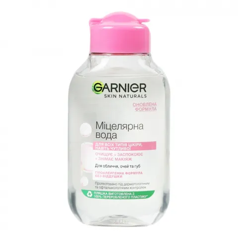 Вода міцелярна Garnier 100/125 мл Sk.Nat. д/очищення всіх типів шкіри