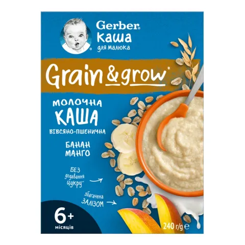 Каша Gerber 240 г мол. вівсяно-пшенична з бананом та манго