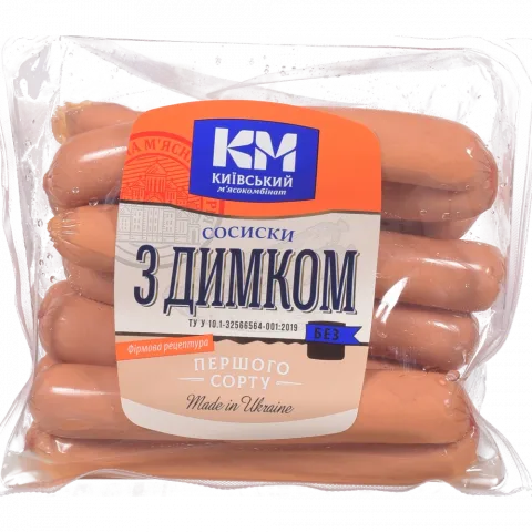 Сосиски КМК З димком 1 ґат. ваг.