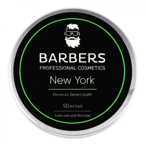 Бальзам д/бороди Barbers 50 мл New York