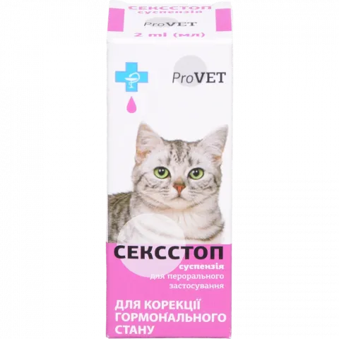 Краплі Природа ProVET Сексстоп д/котів і собак регуляція статевої активності 2 мл PR020029
