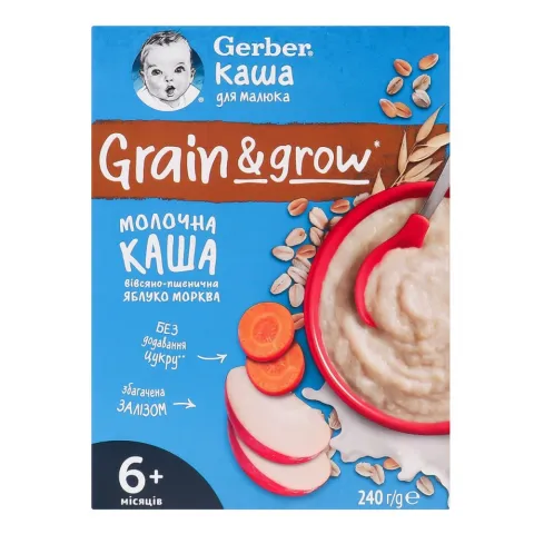 Каша Gerber 240 г мол. вівсяно-пшенична з яблуком та морквою