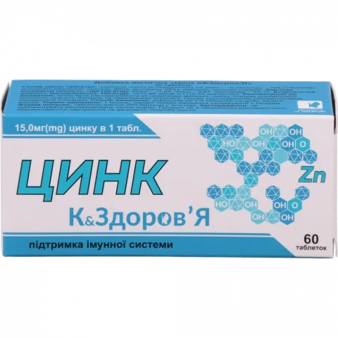 Добавка дієтична К енд Здоров`я Цинк 15 мг 60 табл.