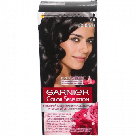 Фарба Garnier Колор Сенсейшн 2.0 Чорний діамант
