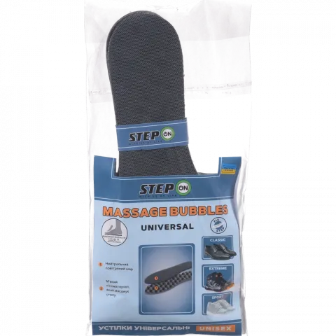 Устілки д/взуття ортопедичні StepON Masage bubbles 39-40