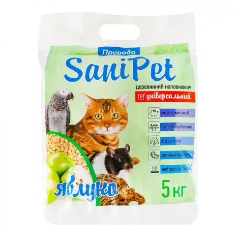 Наповнювач SANI PET 5 кг натур. Яблуко універсальний