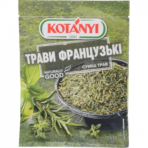 Котані Трави французькі 17 г пак.