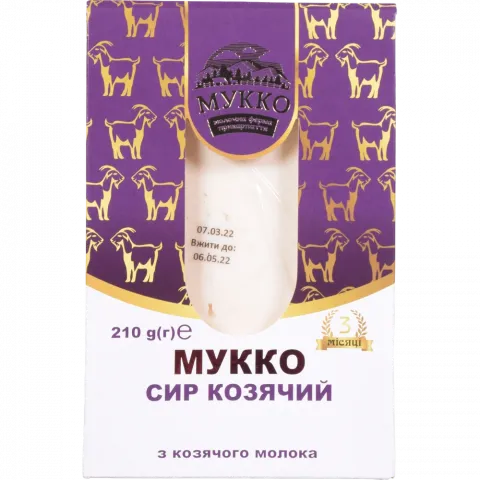Сир Мукко 210 г козячий 45,7