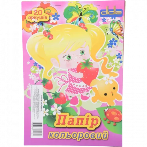 Папір Didie А4 20 арк. 10 кольор.