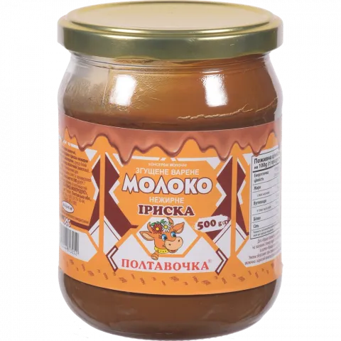 Іриска Полтавочка 500 г скл. з цукром нежирне