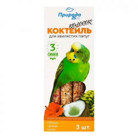 Корм Коктейль Колосок д/папуг 90 г д/хвилястих папуг (гібіскус, чумиза, кокос)