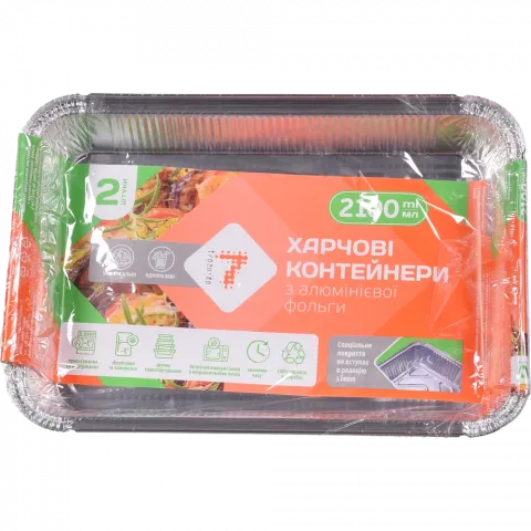 Контейнер 7` 2,1 л з харчової алюмінієвої фольги 2 шт. TSP86L`
