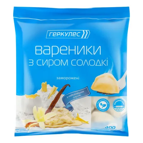 Вареники Геркулес 400 г з сиром солодкі