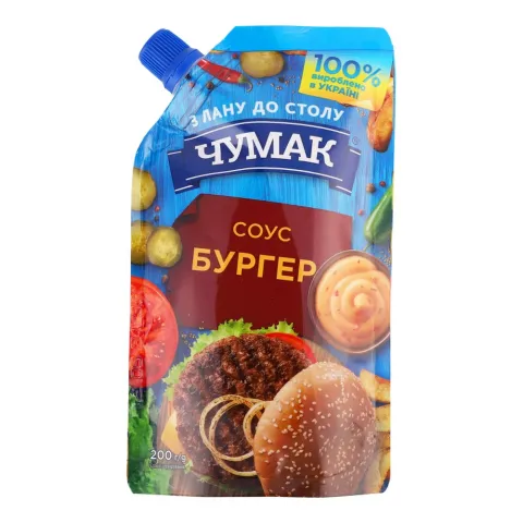 Соус Чумак 200 г д/пак. Бургер