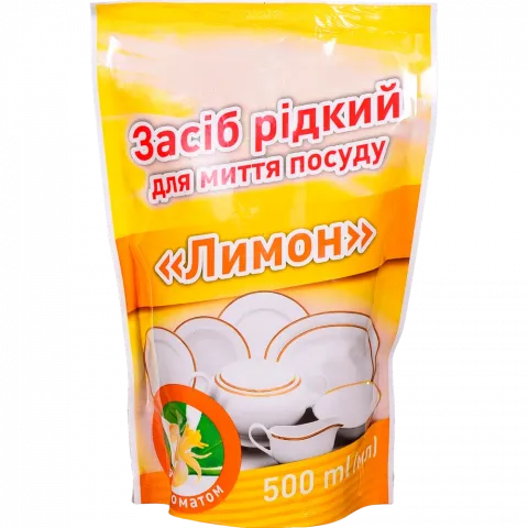 Засіб д/посуду 500 мл д/пак. з аром. Лимон