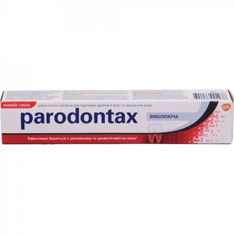 Зуб. паста Parodontax 75 мл Дбайливе відбілювання