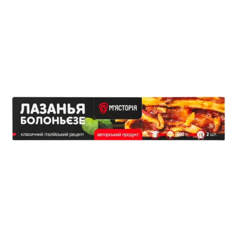 Лазанья М`ясторія 500 г Болоньєзе