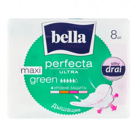 Прокладки Bella 8 шт. Perfecta Ultra Maxi Green