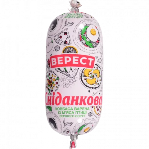 Ковб Верест Сніданкова з м`яса птиці 1 ґат. вар. ваг.