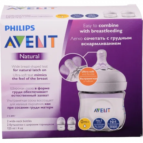 Пляшечка д/годування AVENT Natural 125 мл 2 шт. SCF030_27