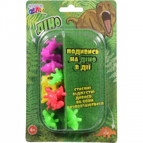 Іграшка-антістрес MonsterGum Розповзунчики Діно