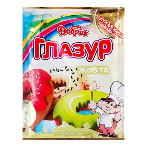 Глазур Добрик 75 г кольорова з натур барвниками