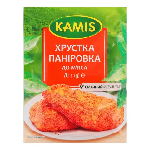 Каміс Паніровка для м`яса 70 г