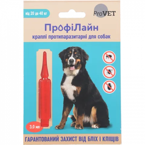 Краплі ProVET Profiline протипаразитарні д/собак від 20 до 40 кг PR241270