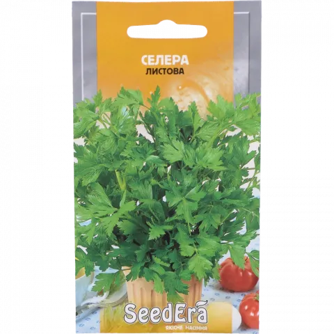Насіння Seedera Селера листова 0,2 г