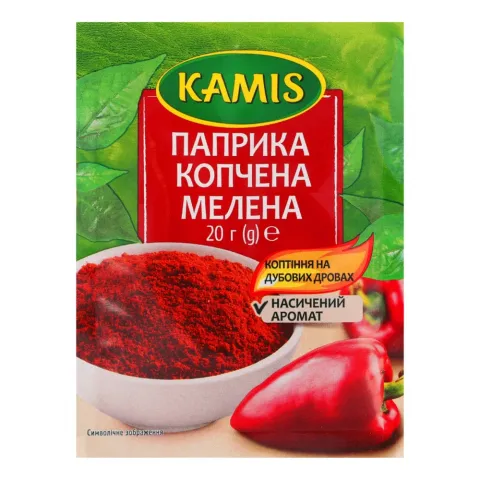 Каміс Паприка мелен. 20 г копчена пак.