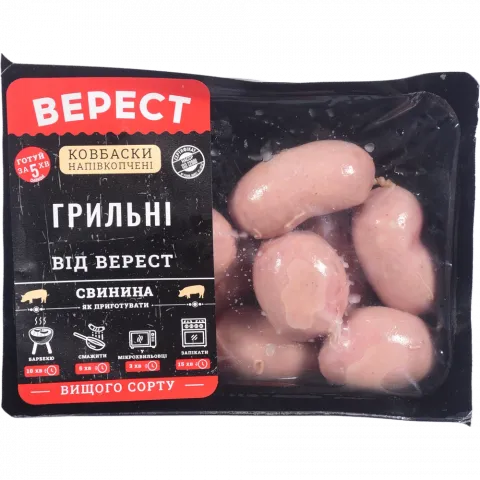 Ковбаски Верест Грильні н/к в/ґ ваг.