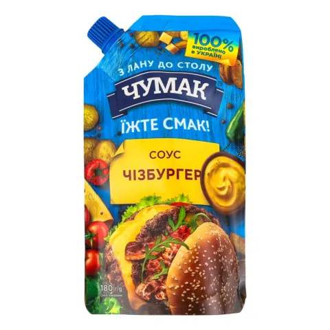 Соус Чумак 180 г д/пак. Чізбургер