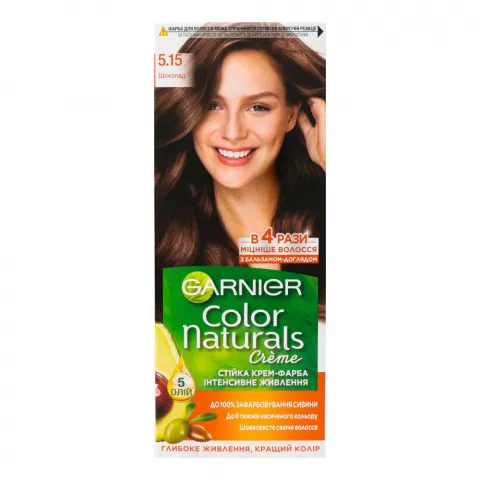 Фарба Garnier Color Naturals 5.15 Шоколад
