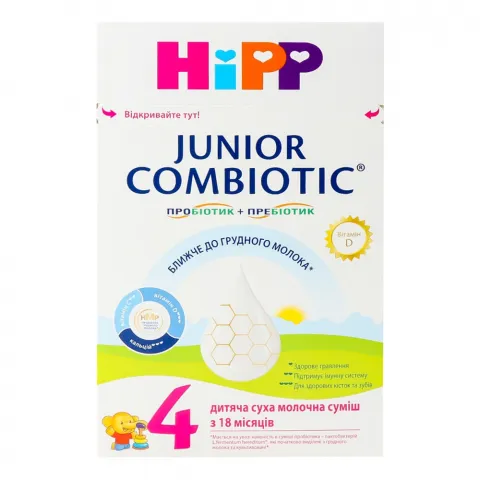 ЗГМ Hipp Combiotic 4 Junior 500 г 2493