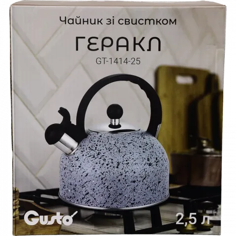 Чайник Gusto Геракл зі свистком 2,5 л 126957 GT-1414-25
