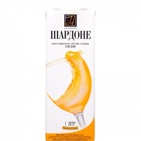 Вино Натхнення Шардоне 1 л т/пак. біле сух. (Агро-Дар)