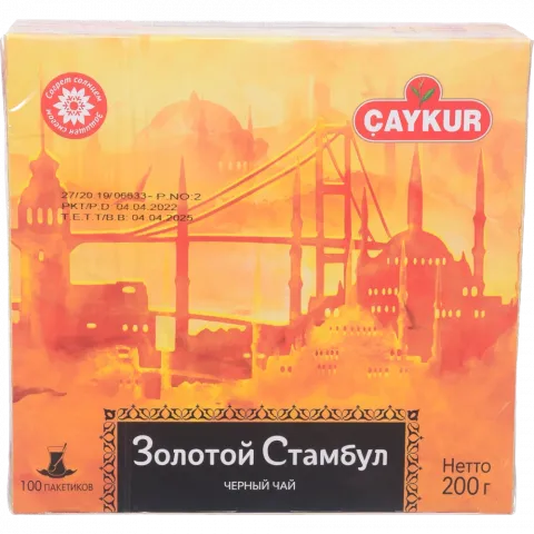 Чай Caycur 100 шт. чорн. Golden Istanbul