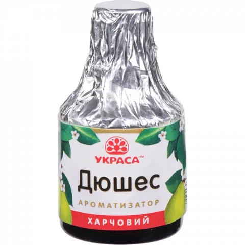 Ароматизатор харчовий Украса Дюшес