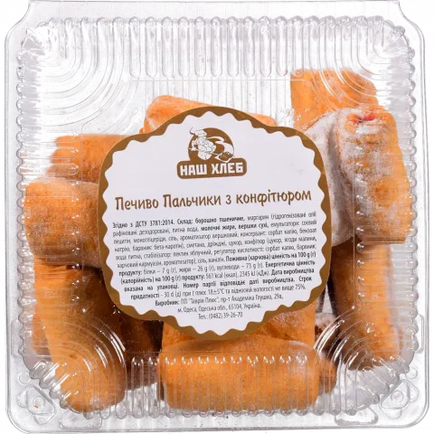 Печиво Пальчики з конфітюром ваг. МВ