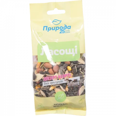 Корм д/гризунів Фієста 100 г Асорті мікс
