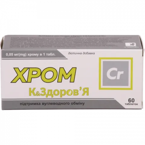 Добавка дієтична К енд Здоров`я Хром 0,05 мг 60 табл.