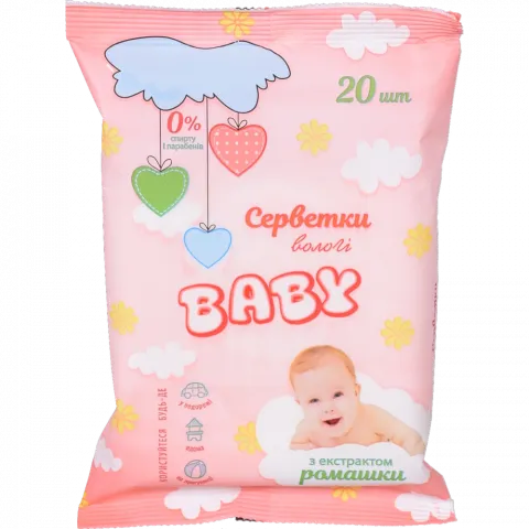 Серветки вологі дит. BABY 20 шт. з ромашкою