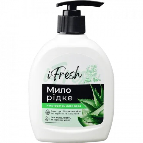 Мило рідке iFresh 300 мл Aloe Vera з екстрактом алое