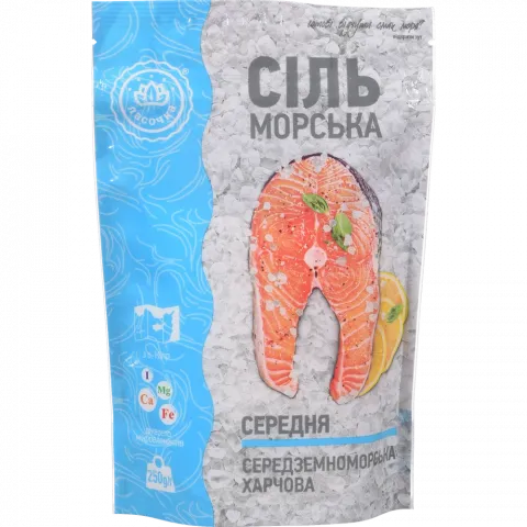 Сіль морська АКП 250 г середня