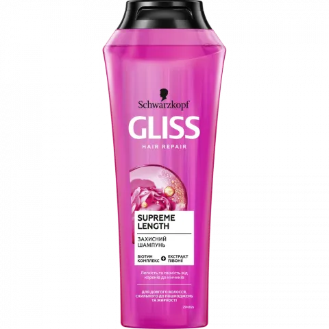 Шампунь Gliss 250 мл Supreme Length