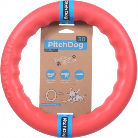 Кільце д/апортировки PitchDog 30 см рожеве