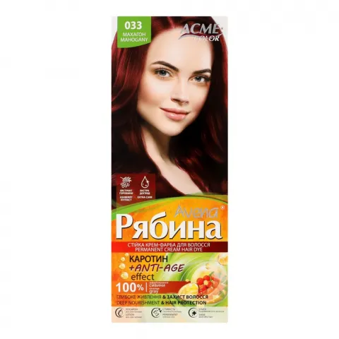 Фарба д/волосся Avena 033 махагон